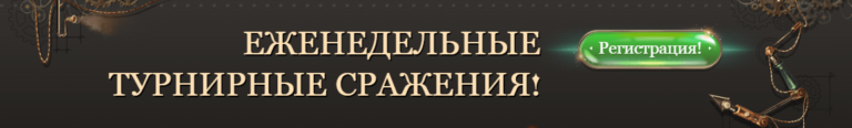 Как зарегистрироваться в Джой казино